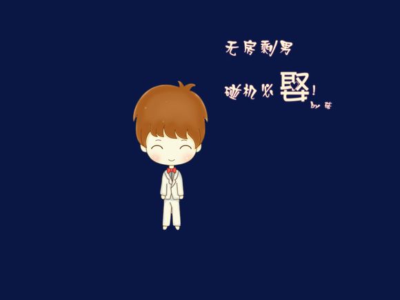viov如何调试手机usb