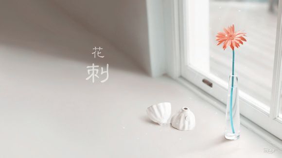 钉钉网页登录版