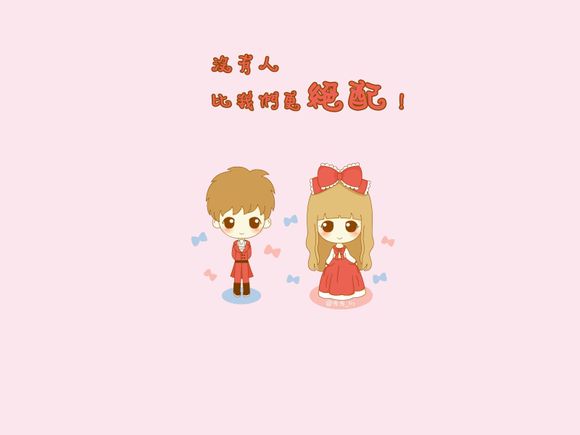 读者和主角绝逼是真爱