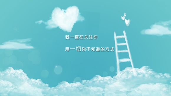 什么是人货场